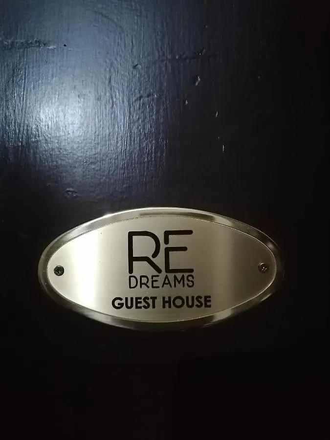 Gasthuis Redreams Hotel Rome Italië